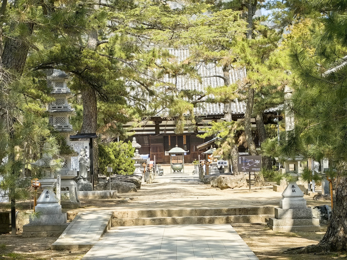 第八十番  白牛山 國分寺